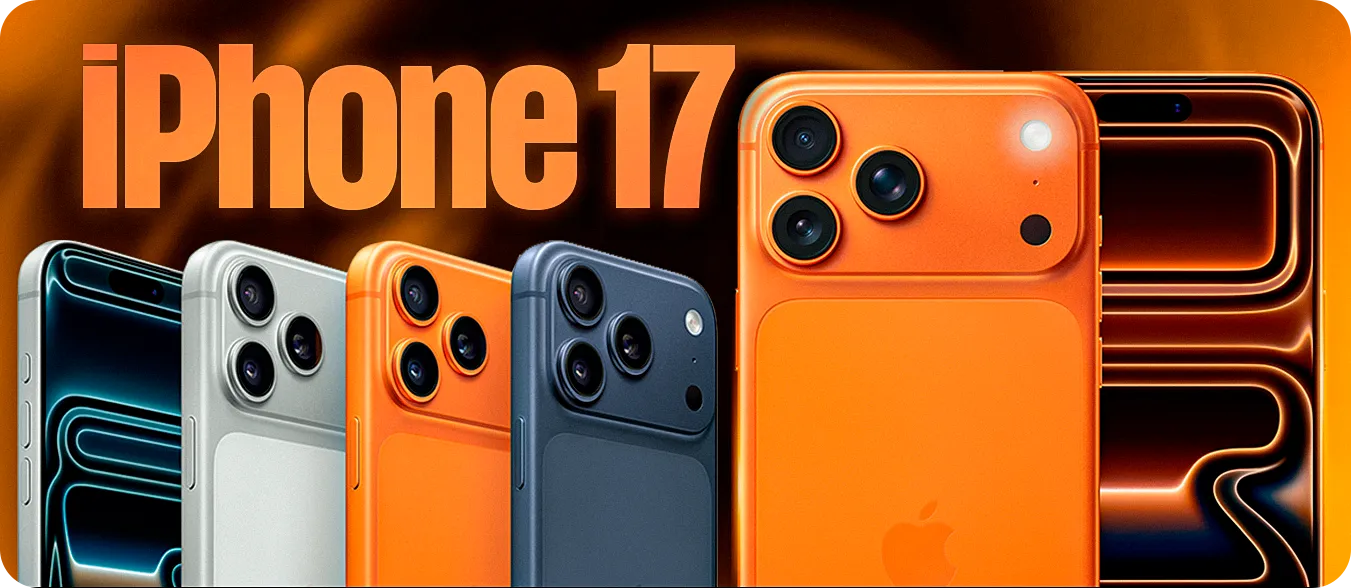 SEU IPHONE 17 CHEGOU